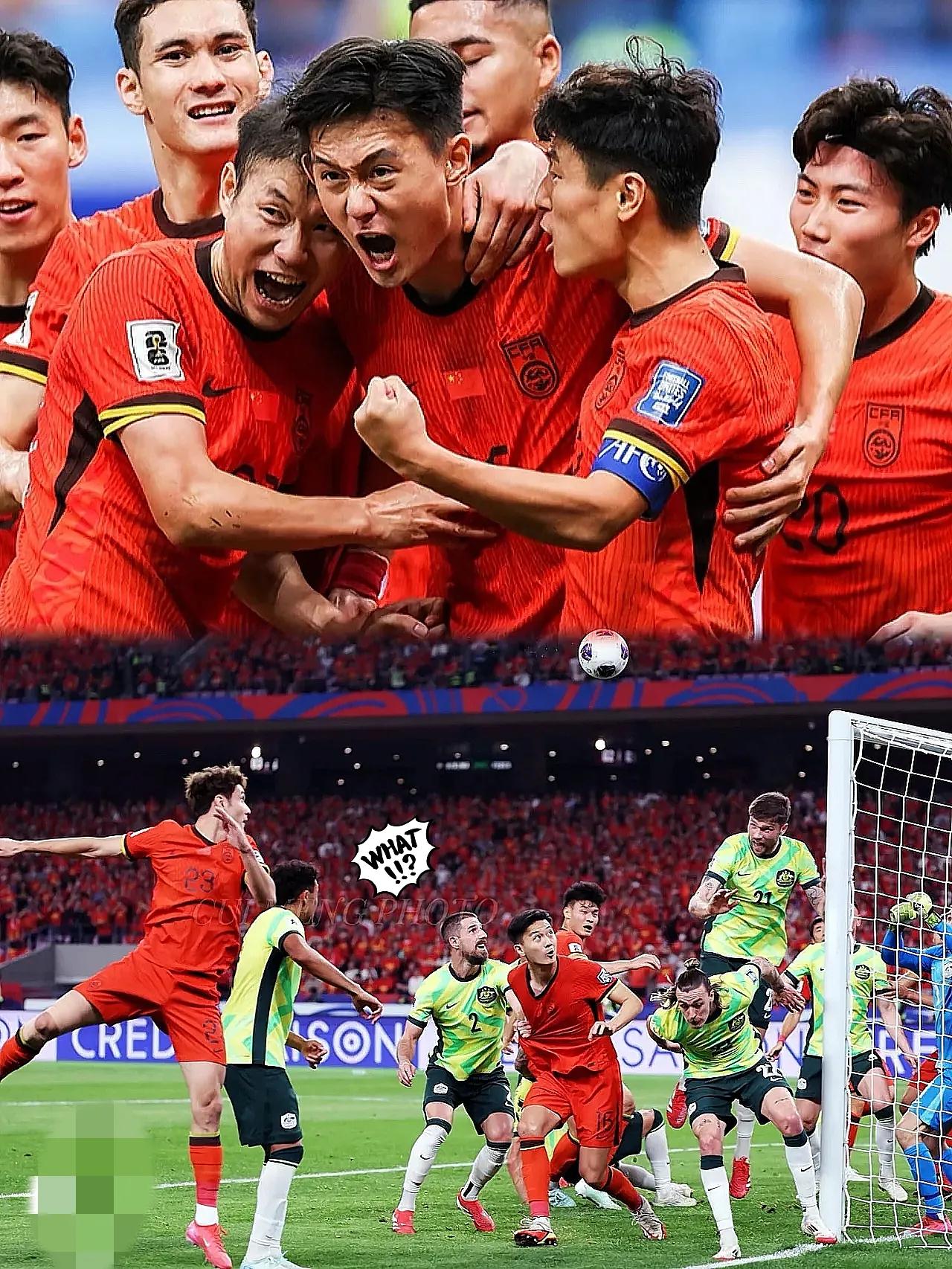 足球赛事成为关注焦点，引发热议