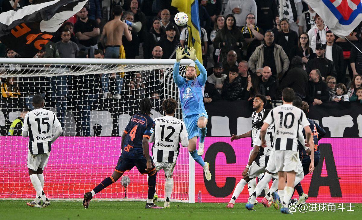 尤文图斯力克对手，取得宝贵胜利