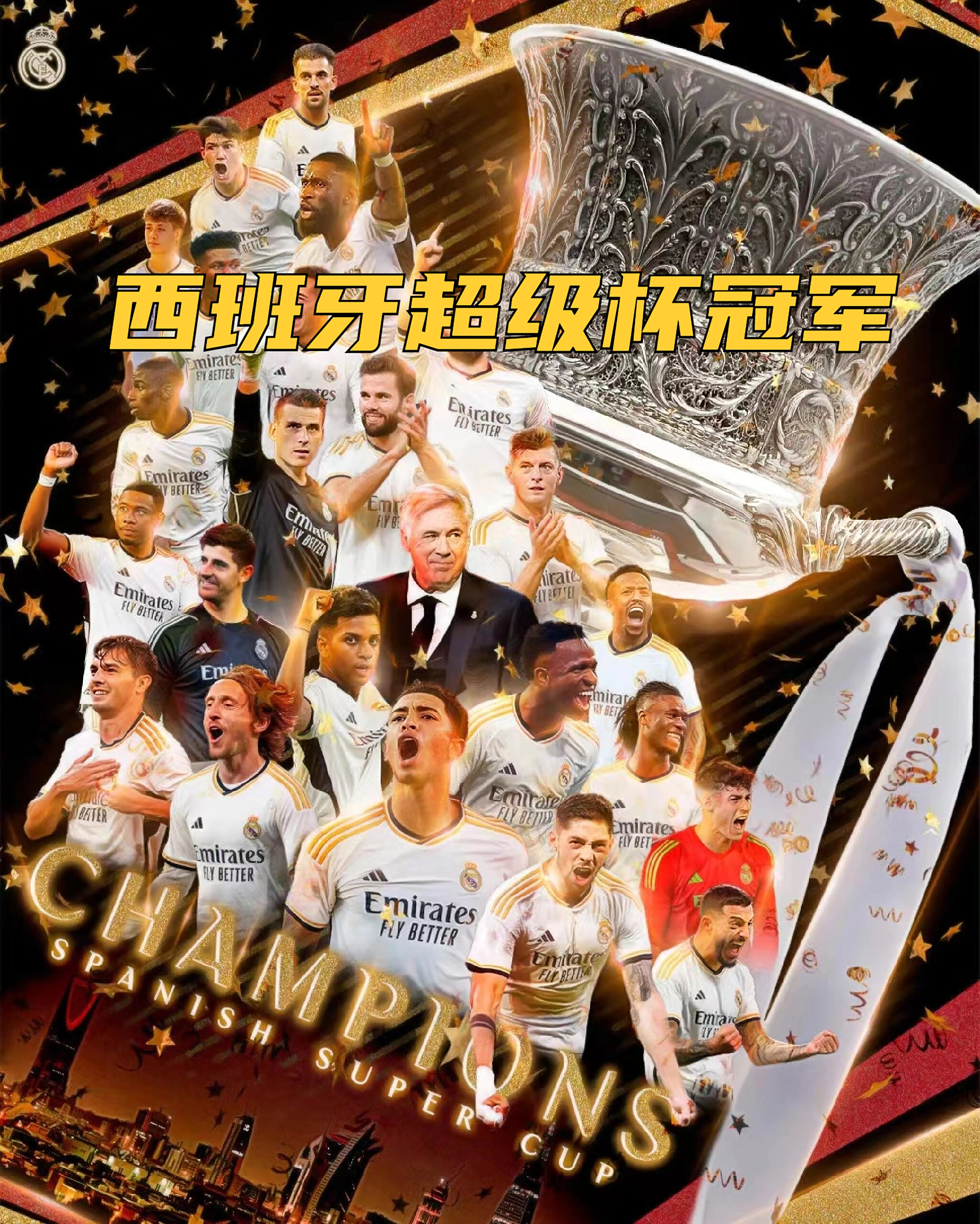 西班牙跳水选手再次夺得冠军