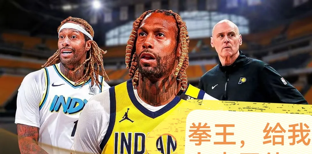 包含沃特福德客场绝杀卡迪夫城，取得关键胜利的词条