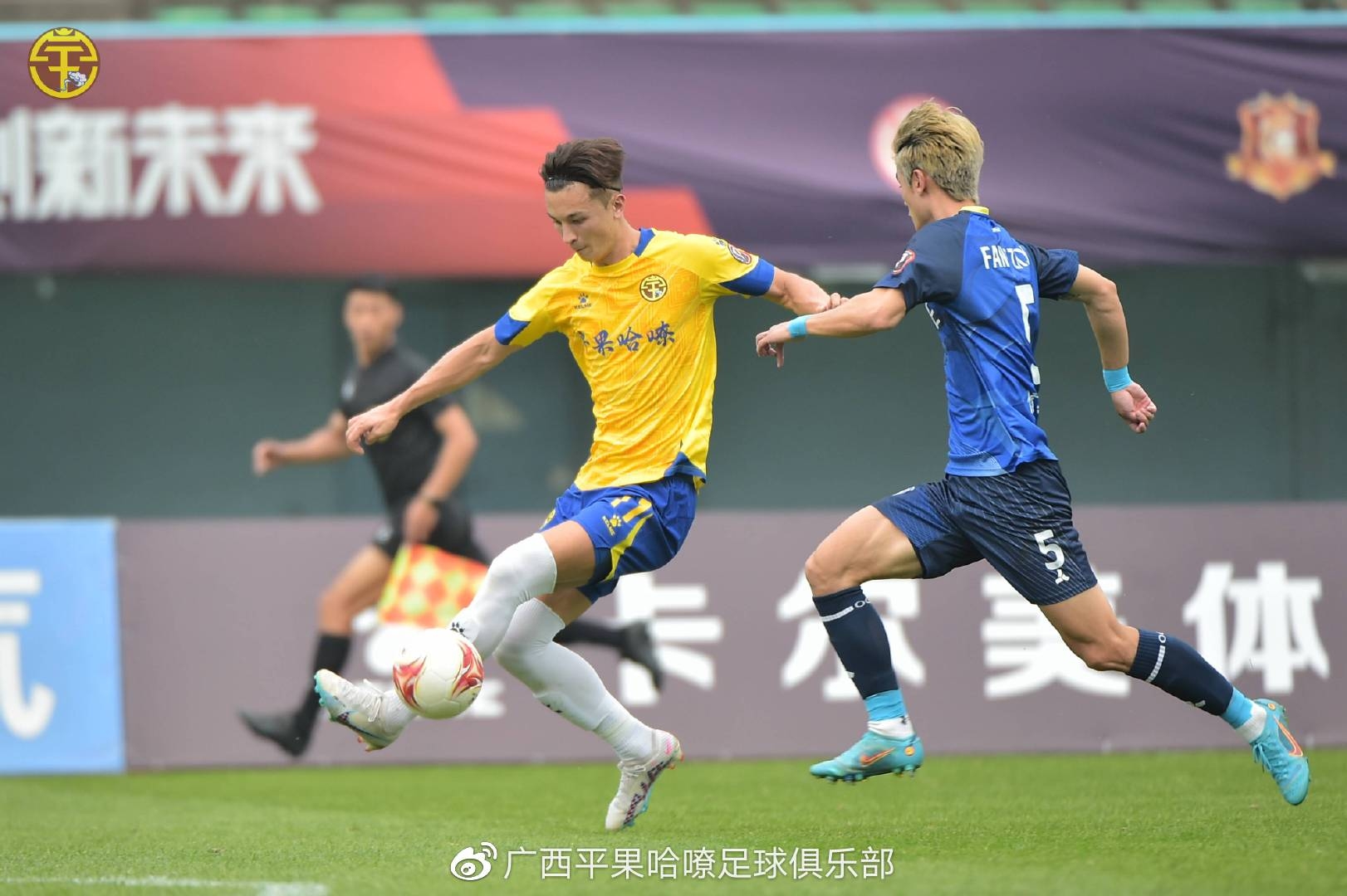 包含广西队球员机智应对，实现胜利的词条