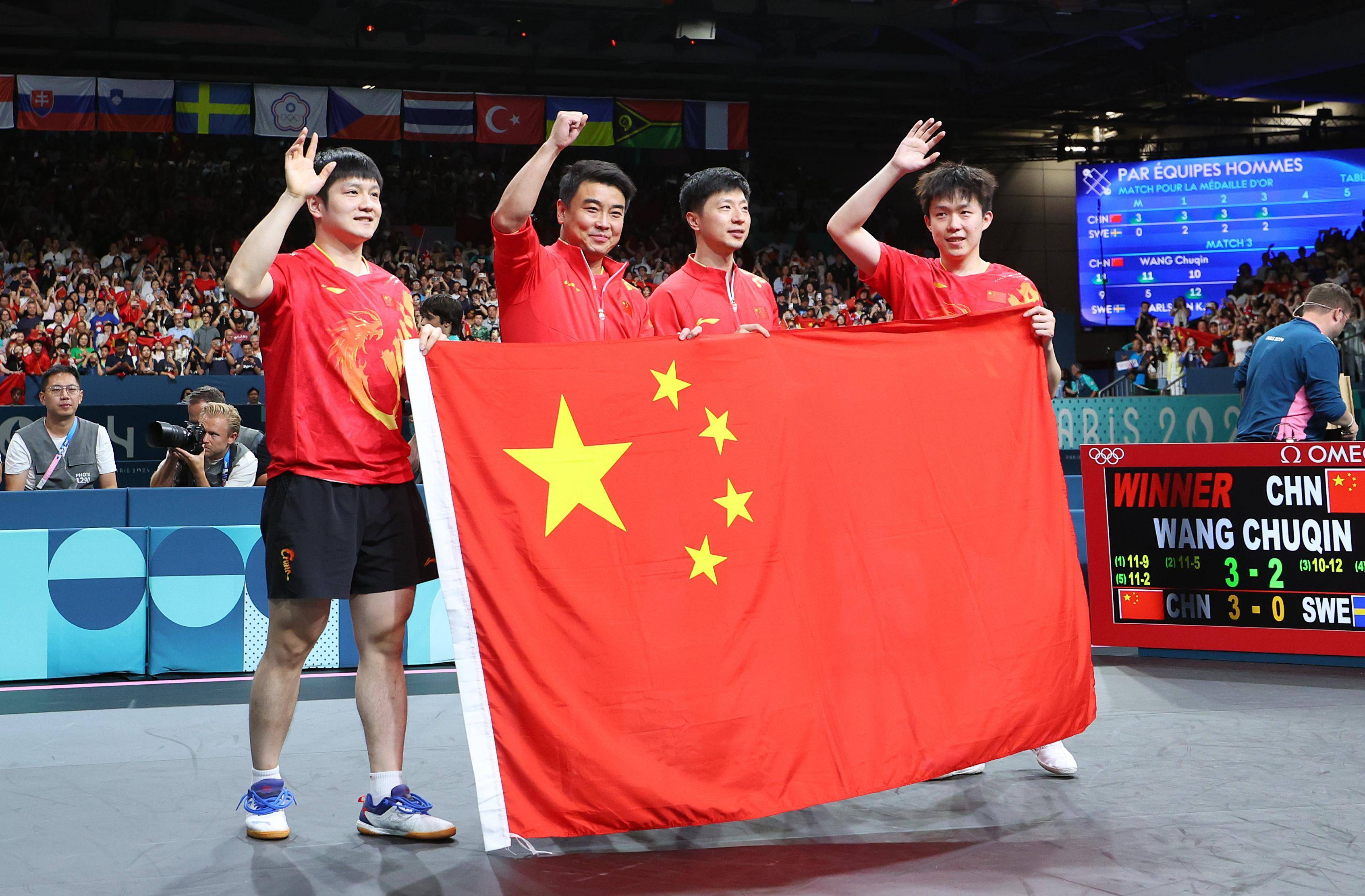 瑞典乒乓球队绝杀韩国乒乓球队，王皓完成帽子戏法的简单介绍